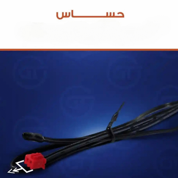 حساس حرارة تكييف شارب 2.25-3 حصان للوحده الداخليه