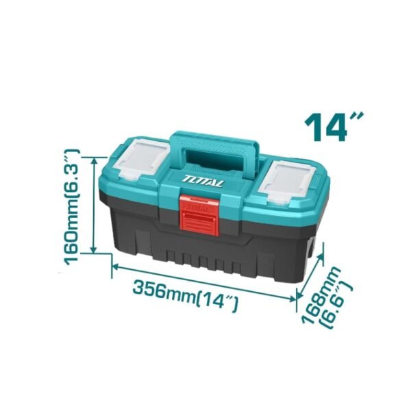 شنطة بلاستيك ١٤"