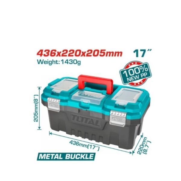 شنطة بلاستيك ١٧" قفل معدن