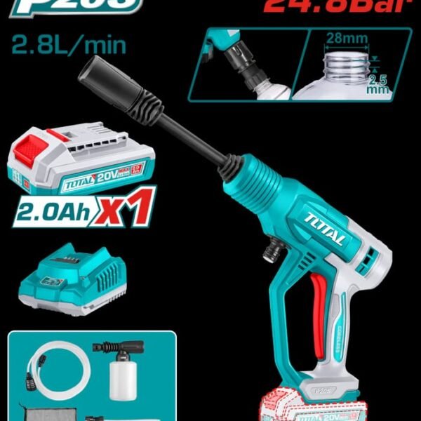 مغسلة ٢٠ فولت ١ بطارية