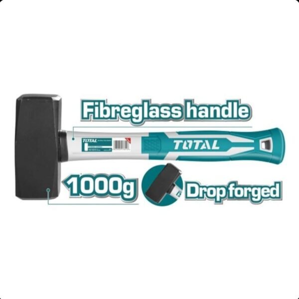 مطرقة ١ كجم يد فيبر